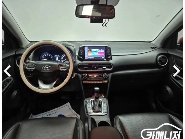 Hyundai Kona 1.6 Turbo 2Wd Modern Art - автомобили, коли, обяви за нови и употребявани 6