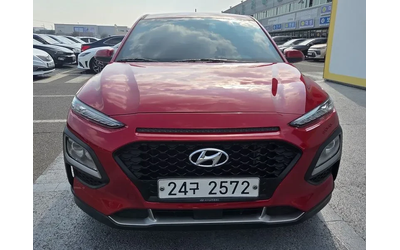 hyundai-kona - 2