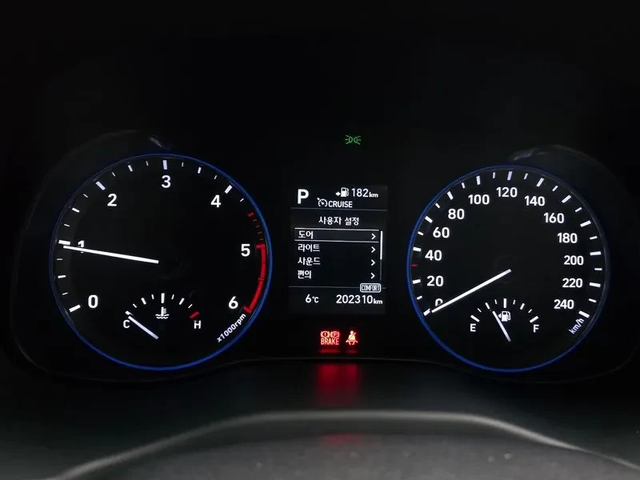 Hyundai Kona 1.6 2Wd Modern - автомобили, коли, обяви за нови и употребявани 7