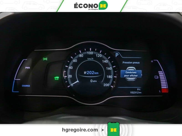 Hyundai Kona ULTIMATE* DISTRONIC* HEAD-UP* ПОДГРЕВ* ОБДУХВАНЕ - автомобили, коли, обяви за нови и употребявани 10