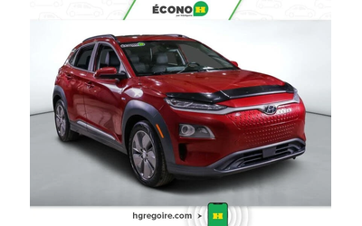 hyundai-kona - 2