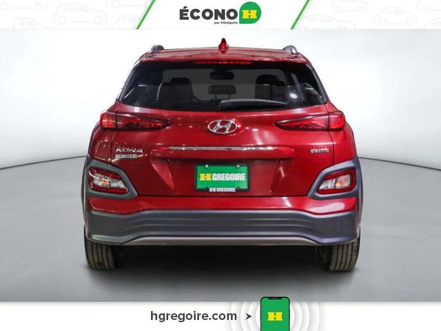 Hyundai Kona ULTIMATE* DISTRONIC* HEAD-UP* ПОДГРЕВ* ОБДУХВАНЕ - автомобили, коли, обяви за нови и употребявани 4