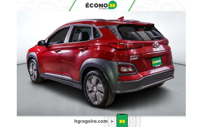 hyundai-kona - 5