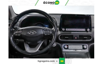 Hyundai Kona ULTIMATE* DISTRONIC* HEAD-UP* ПОДГРЕВ* ОБДУХВАНЕ - автомобили, коли, обяви за нови и употребявани 9