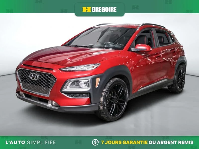 Hyundai Kona ULTIMATE* КОЖА* КАМЕРА* KEYLESS - автомобили, коли, обяви за нови и употребявани 0