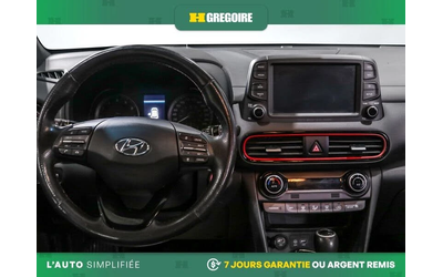 Hyundai Kona ULTIMATE* КОЖА* КАМЕРА* KEYLESS - автомобили, коли, обяви за нови и употребявани 11