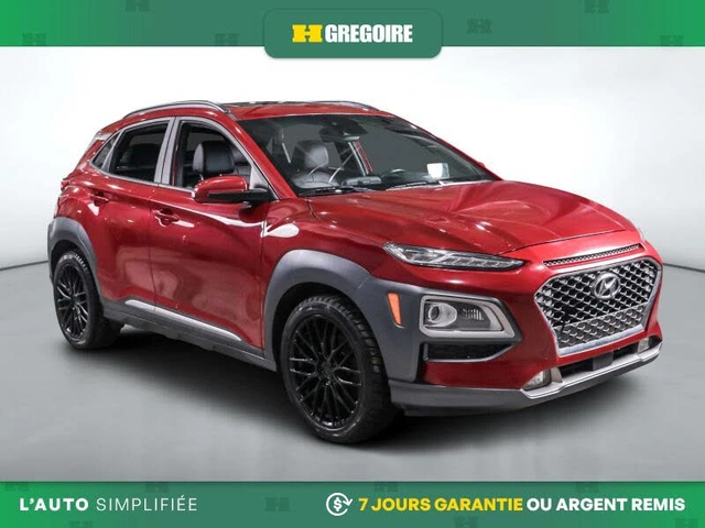 Hyundai Kona ULTIMATE* КОЖА* КАМЕРА* KEYLESS - автомобили, коли, обяви за нови и употребявани 2