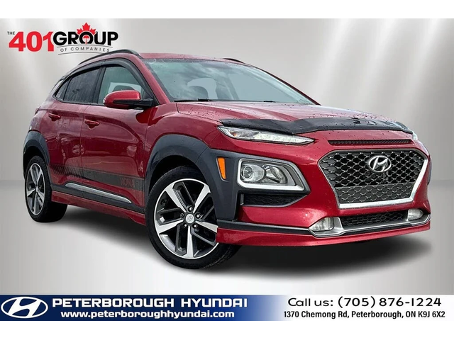 Hyundai Kona Trend AWD Авто Кредит ЦЕНА ДО БГ - автомобили, коли, обяви за нови и употребявани 0