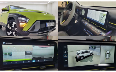 hyundai-kona - 0