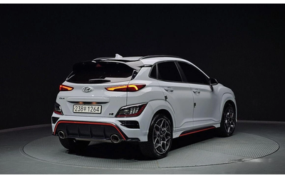 hyundai-kona - 1