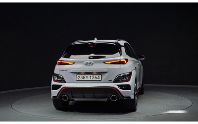 hyundai-kona - 3