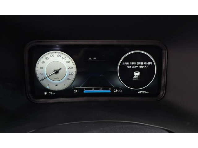Hyundai Kona Gasoline 2.0 2WD Inspiration - автомобили, коли, обяви за нови и употребявани 7