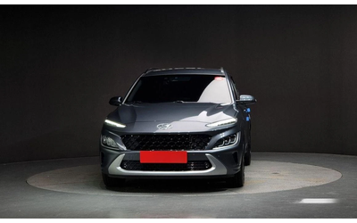 hyundai-kona - 2