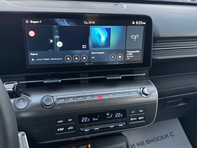 Hyundai Kona 65.4kWh. - автомобили, коли, обяви за нови и употребявани 9