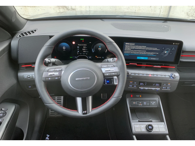 Hyundai Kona N-Line/218ps/Led/Navi/Electric - автомобили, коли, обяви за нови и употребявани 8
