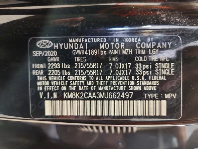 Hyundai Kona SEL - автомобили, коли, обяви за нови и употребявани 10