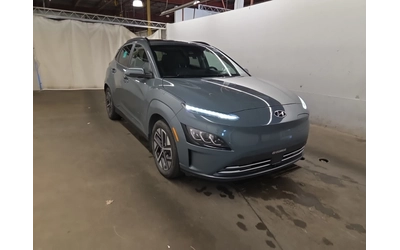 Hyundai Kona ELECTRIC * ULTIMATE * ПОДГРЕВ * ОБДУХВАНЕ * ПАНО - автомобили, коли, обяви за нови и употребявани 16