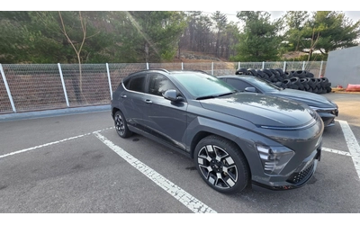 hyundai-kona - 1