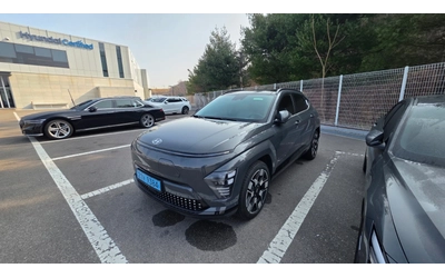 hyundai-kona - 2