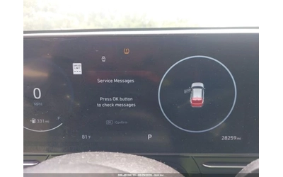 Hyundai Kona SEL* 2.0* DIGITAL* AWD - автомобили, коли, обяви за нови и употребявани 6