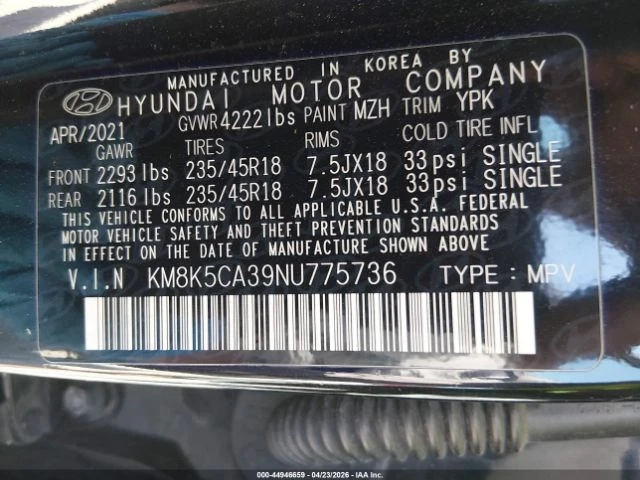 Hyundai Kona SEL* AWD* DIGITAL - автомобили, коли, обяви за нови и употребявани 8