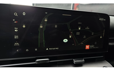 Hyundai Kona 2026* MODERN* LED* DISTRONIK* КРАЙНА ЦЕНА - автомобили, коли, обяви за нови и употребявани 11