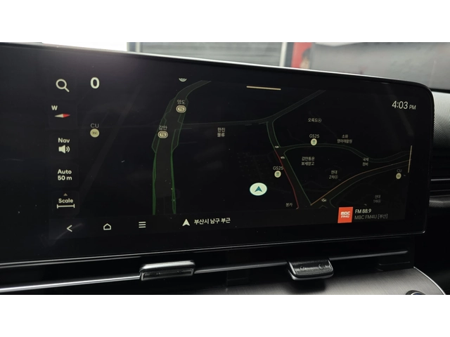Hyundai Kona 2026* MODERN* LED* DISTRONIK* КРАЙНА ЦЕНА - автомобили, коли, обяви за нови и употребявани 11