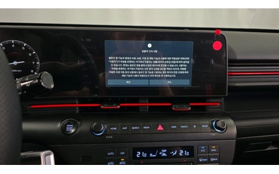 Hyundai Kona 2026* INSPIRATION N-LINE* BOSE* ОБДУХ* КРАЙНА ЦЕНА - автомобили, коли, обяви за нови и употребявани 12