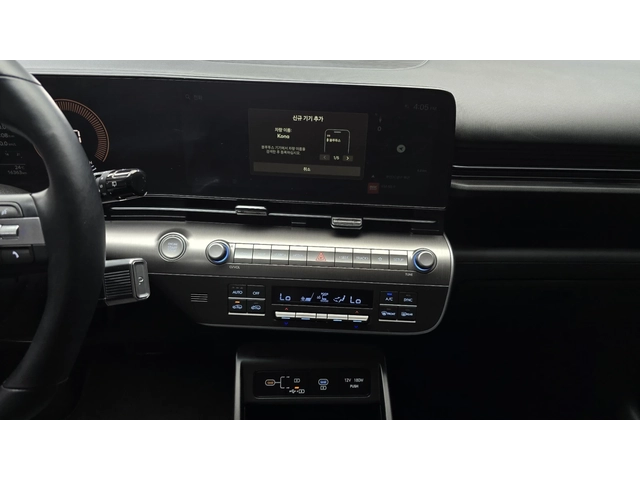 Hyundai Kona 2026* MODERN* LED* DISTRONIK* КРАЙНА ЦЕНА - автомобили, коли, обяви за нови и употребявани 10