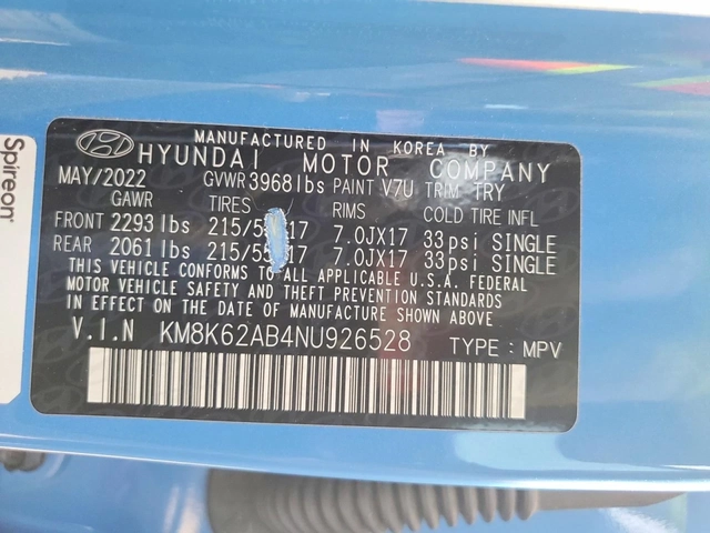 Hyundai Kona SEL* ЛИЗИНГ* КЛИП НА МОТОРА - автомобили, коли, обяви за нови и употребявани 11