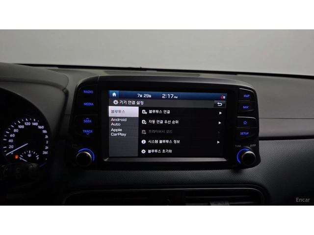 Hyundai Kona 1.6 2WD PREMIUM* КОЖА* ОБДУХВ* НАВИ - автомобили, коли, обяви за нови и употребявани 12