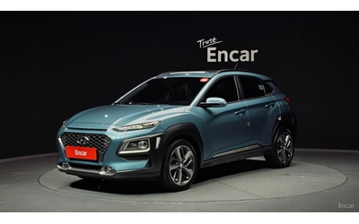 hyundai-kona - 0
