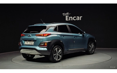 hyundai-kona - 1