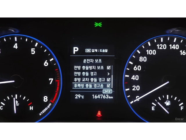 Hyundai Kona 1.6 Turbo 2WD Modern* КОЖА* ПОДГРЕВ* КАМЕРА - автомобили, коли, обяви за нови и употребявани 13