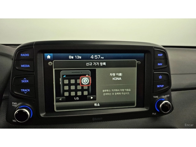 Hyundai Kona 1.6 Turbo 2WD Modern Pop - автомобили, коли, обяви за нови и употребявани 13