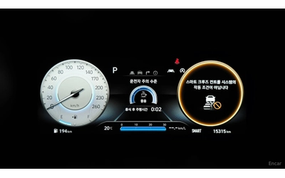Hyundai Kona 1.6 T* INSCRIPTION* N LINE* ПОДГРЕВ* ОБДУХВ* PANO* - автомобили, коли, обяви за нови и употребявани 7