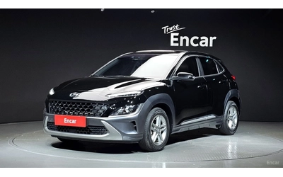 hyundai-kona - 0