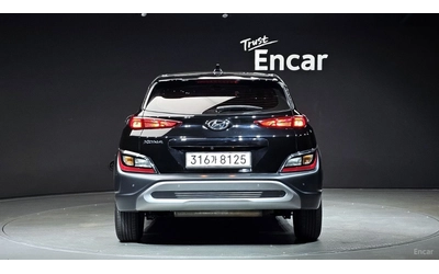 hyundai-kona - 3