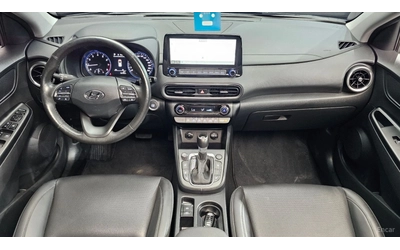 Hyundai Kona 2.0 MODERN* APPLE CARPLAY/ ANDROID AUTO* ПОДГРЕВ - автомобили, коли, обяви за нови и употребявани 6
