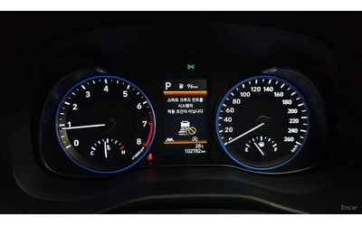Hyundai Kona 2.0 MODERN* APPLE CARPLAY/ ANDROID AUTO* ПОДГРЕВ - автомобили, коли, обяви за нови и употребявани 7