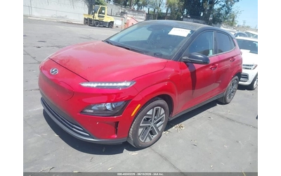 hyundai-kona - 0