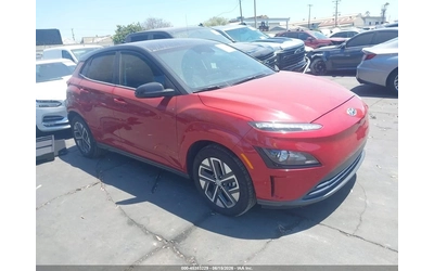hyundai-kona - 1