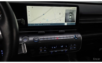 Hyundai Kona 1.6T Inspiration* DISTRONIC* 360* ОБДУХВАНЕ* - автомобили, коли, обяви за нови и употребявани 10