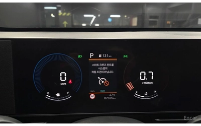 Hyundai Kona 1.6T Premium 4x4* DISTRONIC* ПОДГРЕВ* ОБДУХВАНЕ* - автомобили, коли, обяви за нови и употребявани 9