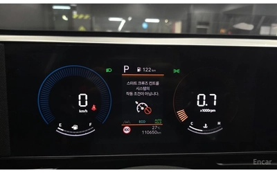 Hyundai Kona 1.6T Premium 4x4* DISTRONIC* ПОДГРЕВ* ОБДУХВАНЕ* - автомобили, коли, обяви за нови и употребявани 9