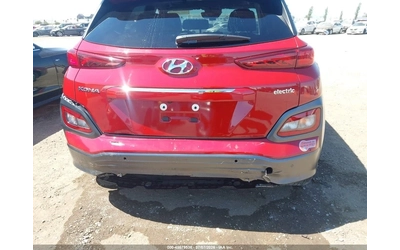 Hyundai Kona Electric* Ultimate* ПОДГРЕВ* ОБДУХВАНЕ* КАМЕРА* - автомобили, коли, обяви за нови и употребявани 6