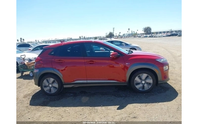 Hyundai Kona Electric* Ultimate* ПОДГРЕВ* ОБДУХВАНЕ* КАМЕРА* - автомобили, коли, обяви за нови и употребявани 7