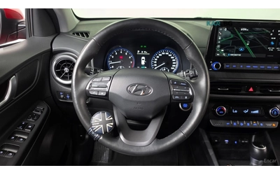 Hyundai Kona 2.0 2WD INSPIRATION* КОЖА* ОБДУХВ* НАВИ* КАМЕРА - автомобили, коли, обяви за нови и употребявани 10
