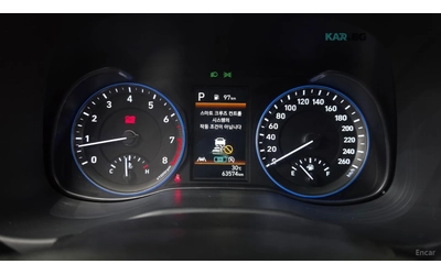hyundai-kona - 5