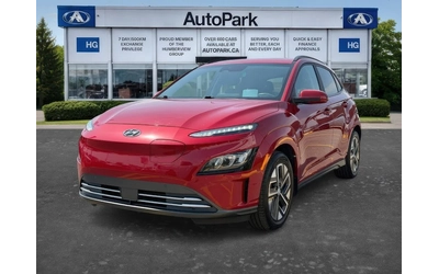 hyundai-kona - 1